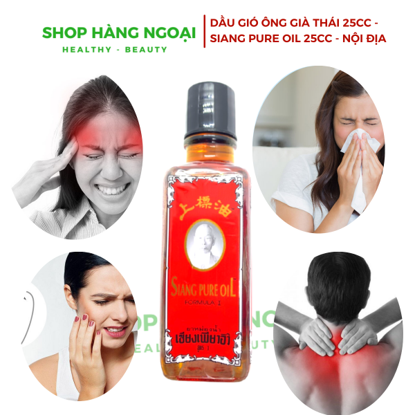 Dầu Siang Pure oil 25cc, dầu ông Già Thái Lan 25cc - hàng nội địa Thái