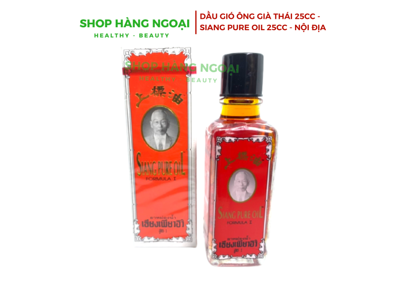 Dầu Siang Pure oil 25cc, dầu ông Già Thái Lan 25cc - hàng nội địa Thái