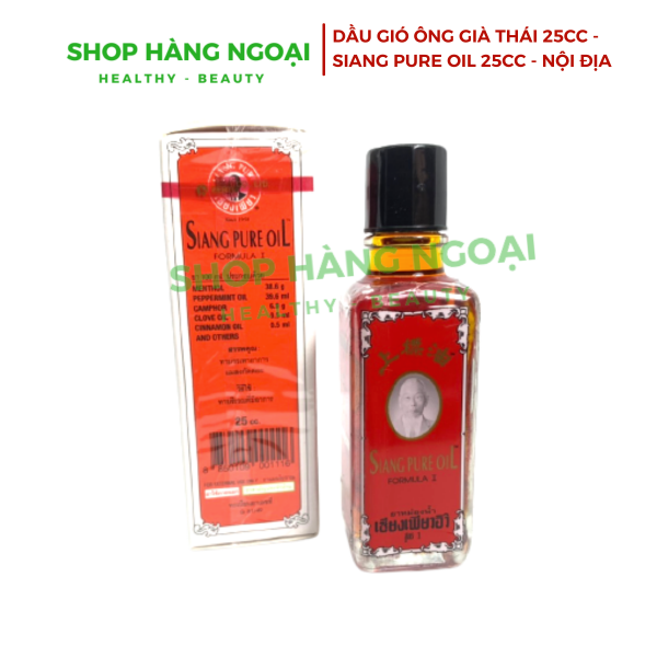 Dầu Siang Pure oil 25cc, dầu ông Già Thái Lan 25cc - hàng nội địa Thái