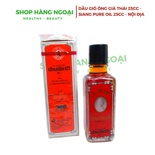Dầu Siang Pure oil 25cc, dầu ông Già Thái Lan 25cc - hàng nội địa Thái