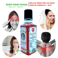 Dầu gió trắng ông già Siang Pure Formula 2 Thái Lan 25cc