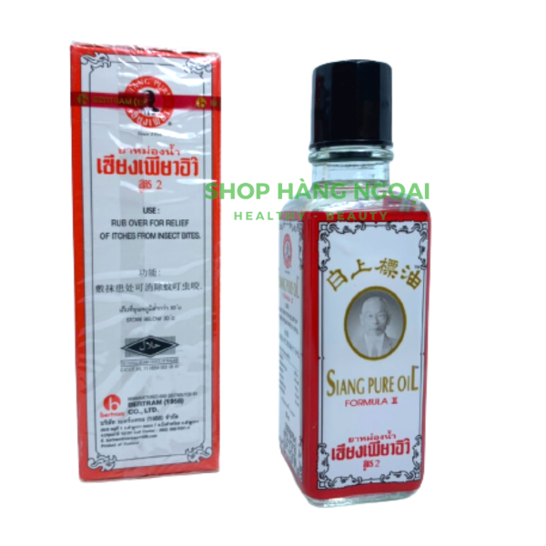 Dầu gió trắng ông già Siang Pure Formula 2 Thái Lan 25cc