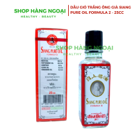 Dầu gió trắng ông già Siang Pure Formula 2 Thái Lan 25cc