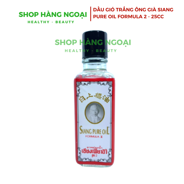 Dầu gió trắng ông già Siang Pure Formula 2 Thái Lan 25cc