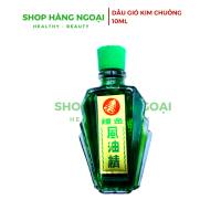 Dầu gió Kim Chuông 10ml - Gold bell 10ml