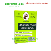 Dầu gió xanh Con Sóc 3ml - Squirrel Brand Medicated Oil 3ml