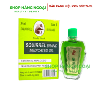 Dầu gió Con Sóc 24ml - Squirrel Brand Medicated Oil 24ml