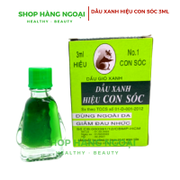 Dầu gió xanh Con Sóc 3ml - Squirrel Brand Medicated Oil 3ml