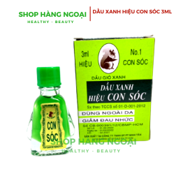 Dầu gió xanh Con Sóc 3ml - Squirrel Brand Medicated Oil 3ml