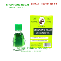 Dầu gió xanh Con Sóc 3ml - Squirrel Brand Medicated Oil 3ml