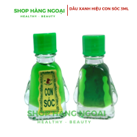 Dầu gió xanh Con Sóc 3ml - Squirrel Brand Medicated Oil 3ml