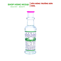 Dầu nóng Trường Sơn 10ml
