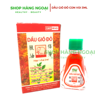 Dầu gió đỏ Con Voi 3ml