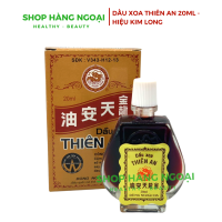Dầu xoa Thiên An 20ml hiệu Kim Long