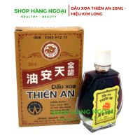 Dầu xoa Thiên An 20ml hiệu Kim Long
