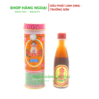 Dầu Phật Linh Trường Sơn 25ml