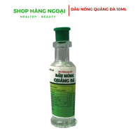 Dầu nóng xoa bóp Quảng Đà 10ml