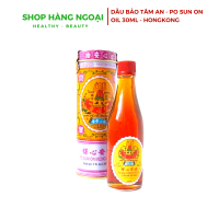 Dầu Bảo Tâm An Hongkong - Po Sum On Medicated oil 30ml Hong Kong