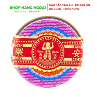 Dầu Bảo Tâm An Hongkong - Po Sum On Medicated oil 30ml Hong Kong