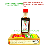 Dầu nóng hồng hoa Hongkong 30ml- Koong Yick Hung Fa Oil 30ml