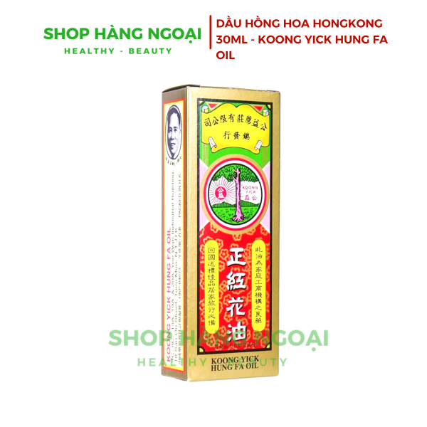 Dầu nóng hồng hoa Hongkong 30ml- Koong Yick Hung Fa Oil 30ml