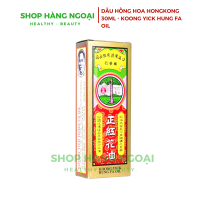 Dầu nóng hồng hoa Hongkong 30ml- Koong Yick Hung Fa Oil 30ml