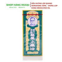 Dầu Huỳnh Lập Quang Hongkong 30ml - Wong lop Kong Medicated oil