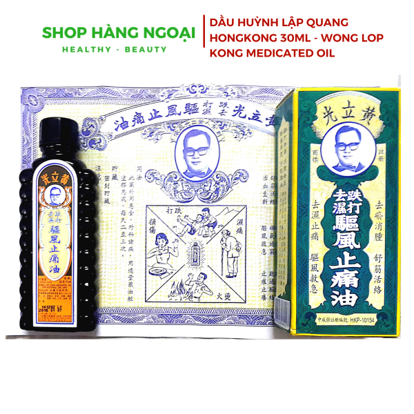 Dầu Huỳnh Lập Quang Hongkong 30ml - Wong lop Kong Medicated oil