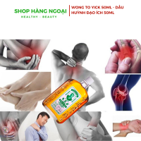 Wong to Yick 50ml - Dầu xoa bóp Huỳnh Đạo Ích Hong Kong 50ml
