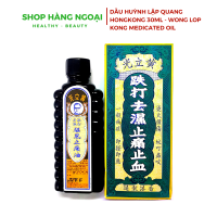 Dầu Huỳnh Lập Quang Hongkong 30ml - Wong lop Kong Medicated oil