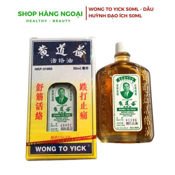 Wong to Yick 50ml - Dầu xoa bóp Huỳnh Đạo Ích Hong Kong 50ml