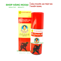 Dầu Phước An trật đả thấp khớp 150ml