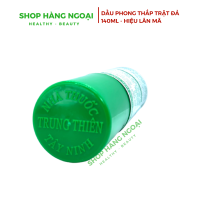 Dầu Phong Thấp Trật Đả Hiệu Lân Mã 140ml