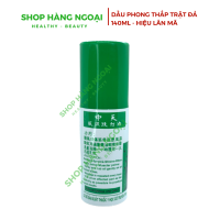 Dầu Phong Thấp Trật Đả Hiệu Lân Mã 140ml