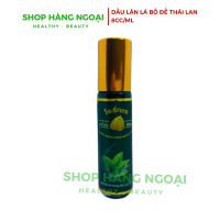 Dầu lăn lá bồ đề Thái Lan 8cc