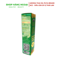 Aroma Thai Oil Puya Brand 8cc - Dầu lăn thảo dược 29 vị