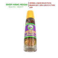 Herbal Liquid Balm Puya Brand 8cc - Dầu lăn thảo dược Otop 19 vị