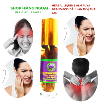 Herbal Liquid Balm Puya Brand 8cc - Dầu lăn thảo dược Otop 19 vị