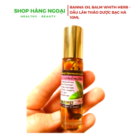  Banna Oil Balm With Herb - Tinh dầu lăn Bạc Hà 10ml OTOP Thái Lan