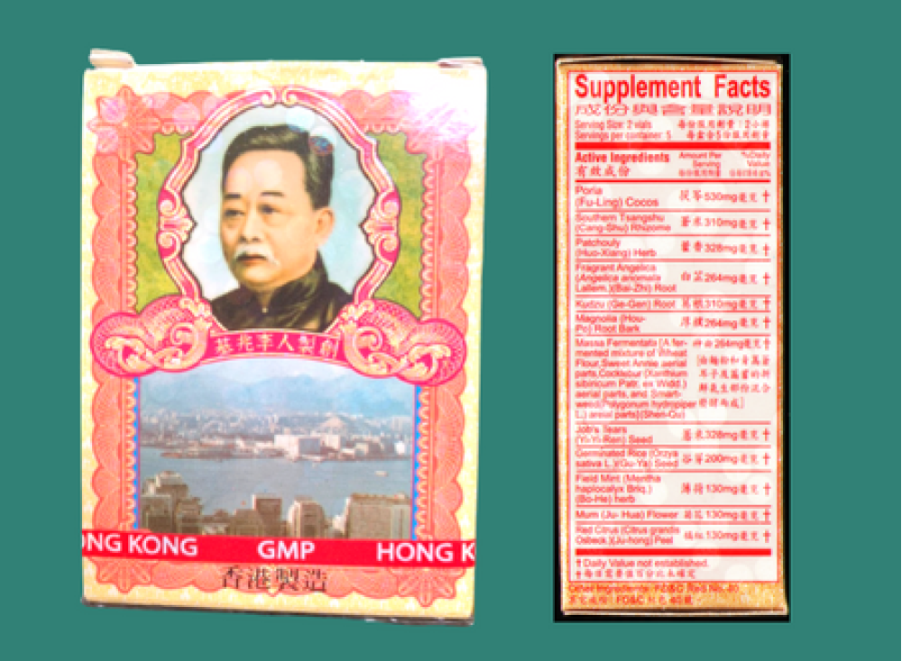 Po Chai Pills ingredients/ thành phần thuốc Po Chai Pills