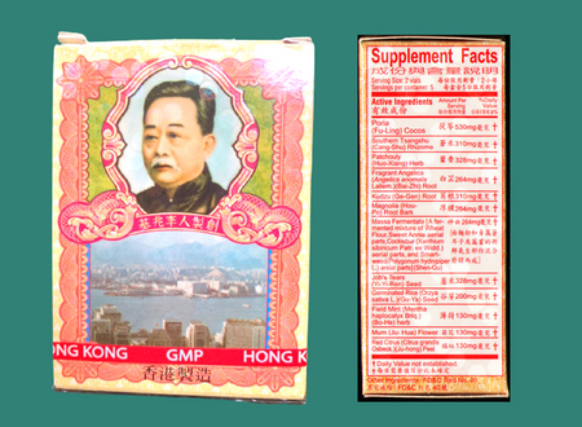 Po Chai Pills ingredients/ thành phần thuốc Po Chai Pills