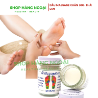 Dầu matxa chân Thái Lan 50g - Foot Massage Oil Thai Lan 50g