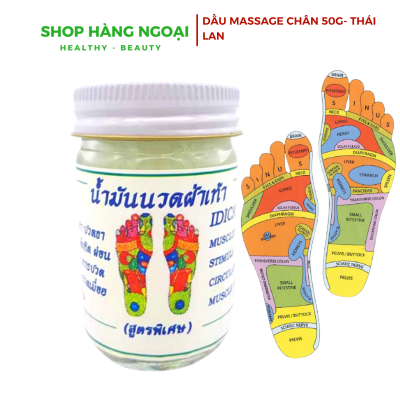 Dầu matxa chân Thái Lan 50g - Foot Massage Oil Thai Lan 50g