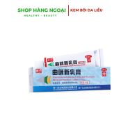 Kem bôi da liễu [Chuyên chàm khô, nấm ngứa, tổ đỉa, hắc lào, vảy nến, á sừng...]