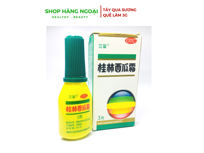 Tây Qua Sương Quế Lâm  3g
