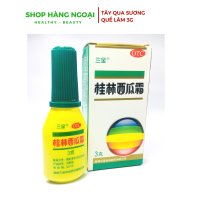 Tây Qua Sương Quế Lâm  3g