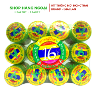 Hít thông mũi HongThai Thái Lan
