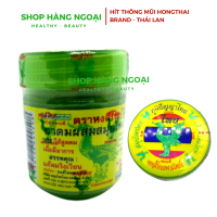 Hít thông mũi HongThai Thái Lan
