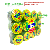 Hít thông mũi HongThai Thái Lan
