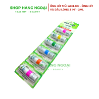  6 Ống hít mũi ACH00 - ống ít và dầu lỏng 2 trong 1